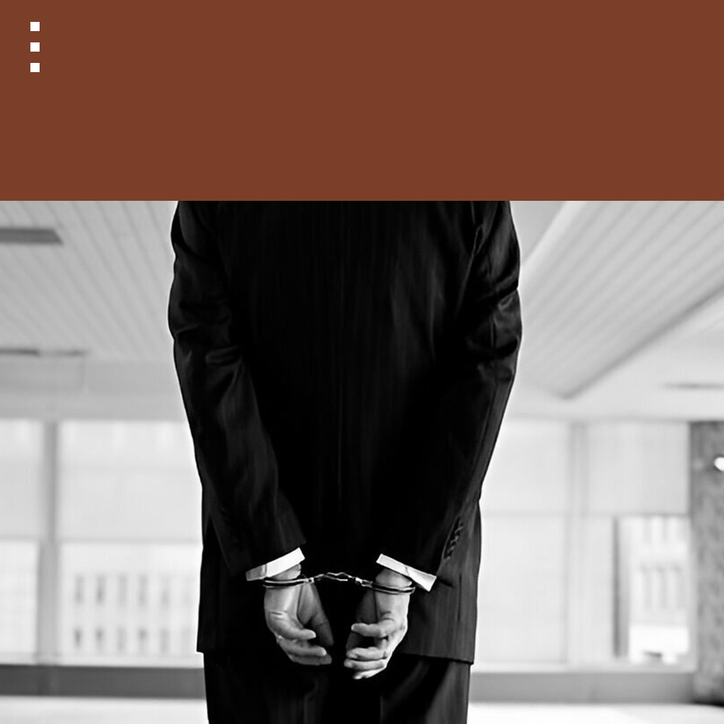 جرائم اقتصادی، تشریفات رسیدگی، تحلیل و بررسی پرونده های مربوطه