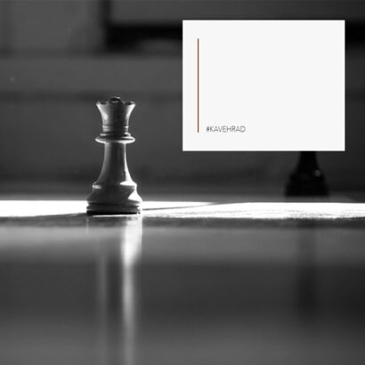 طراحی دفاع در دعاوی