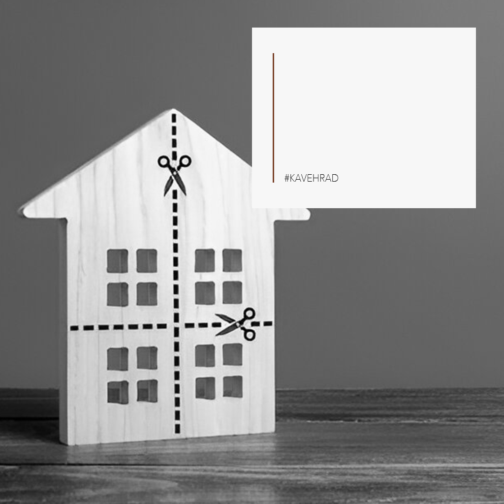 اجاره و تصرف در ملک مشاع: قوانین، محدودیت‌ها و حقوق شرکا