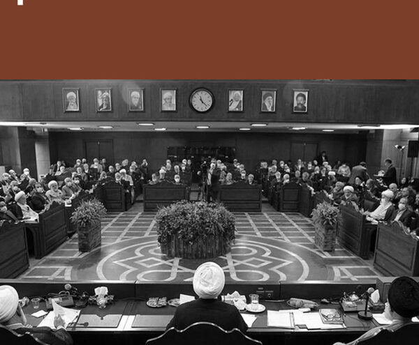 رأی وحدت رویه جدید: صلاحیت رسیدگی به دعاوی اموال غیرمنقول زیر ۱۰۰ میلیون