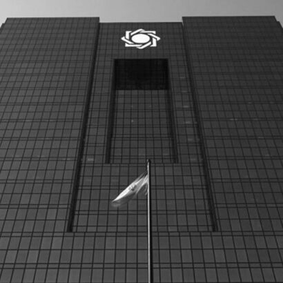 الزام بانک‌ها به استعلام اقامتگاه مشتریان تا پایان مرداد ۱۴۰۴