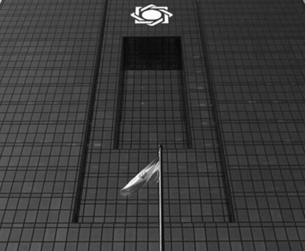 الزام بانک‌ها به استعلام اقامتگاه مشتریان تا پایان مرداد ۱۴۰۴