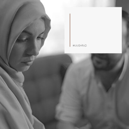 نفقه زن چیست؟ نحوه مطالبه و شرایط آن